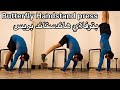 بترفلاي هاندستاند بريس الوقوف على اليدين Butterfly Handstand Press Tutorial Best Exercises بترفلاي هاندستاند بريس الوقوف على اليدين Butterfly Handstand Press Tutorial Best Exercises