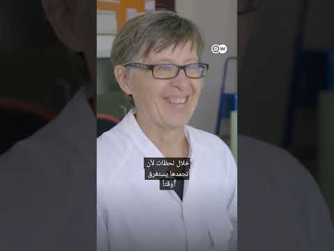 عالم الكائنات الحية الصغيرة في الغلاف الجوي #وثائقي #shorts