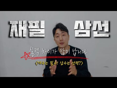 [🌈Department of Theater and Film, Department of Film and Television Admissions] - Is it normal to...