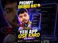 Ab “prompt plz” likhne ki zarurat nahi 😳🔥Saare viral AI prompts ek hi jagah mil jayenge 🚀