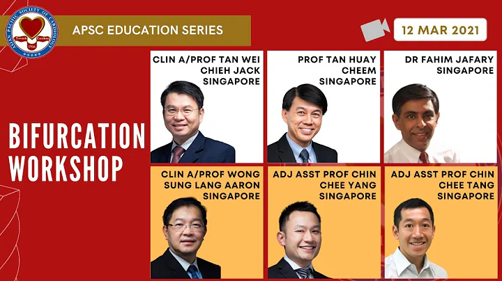 APSC CME Education Series - Bifurcation Workshop