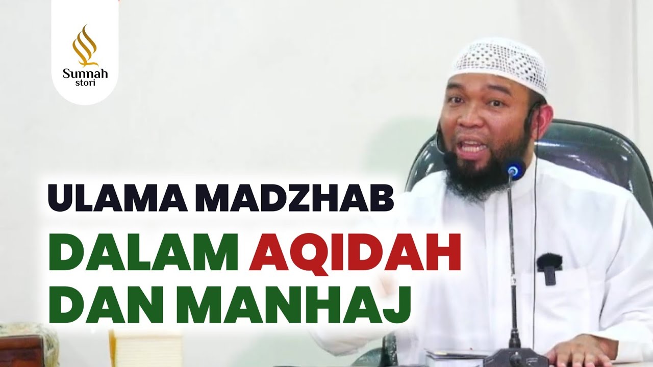 ULAMA MADZHAB DALAM AQIDAH DAN MANHAJ || Ust. Dr. Ariful Bahri, Lc, M.A.