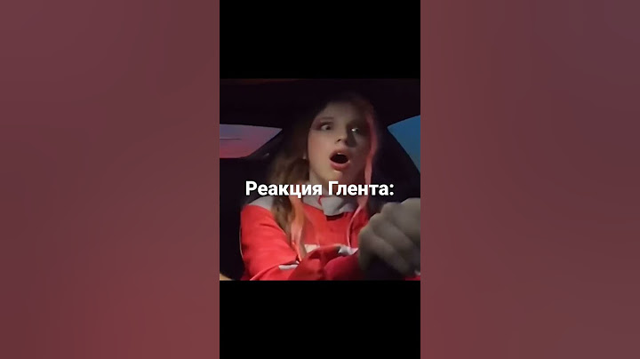 Я не знаю Глент так волновался за Риви @А4 #ГЛЕНТ #РИВИ #подпишись