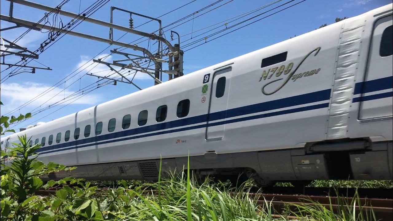 N700Sも爆走】東海道新幹線 迫力の高速通過集 - YouTube