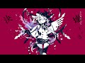 アンヘル/かいりきベア(Cover) 鬱