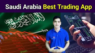 Saudi Arabia Best Trading Application | Trading Apps in Saudi Arabia 2024 screenshot 3