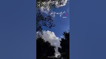 ﴿فَاسْتَجَبْنَا لَهُ وَنَجَّيْنَاهُ مِنَ الْغَمِّ وَكَذَلِكَ نُنْجِي الْمُؤْمِنِينَ﴾#سورة_الأنبياء