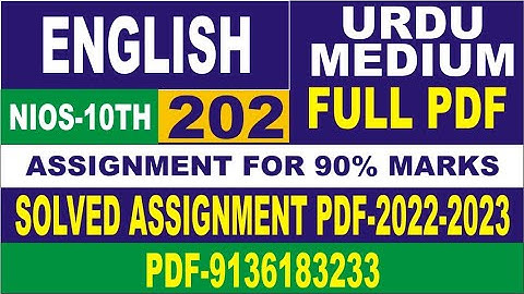 10 Nios English 202 Solved TMA 2022-23, 10 Nios Solve Assignment, NIOS TMA April-2023,solved TMA