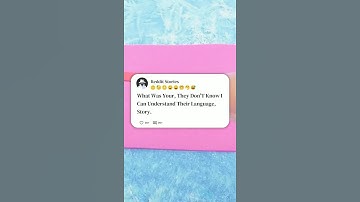 What was your they don