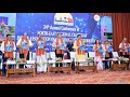 Bisiknwio Health Service tei infrastructure Development ni Samungo Nugwi Mankha Kotor Swlaimung : CM