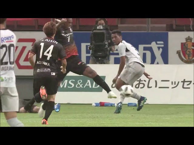 公式】ゴール動画：ジョー（名古屋）84分 名古屋グランパスvsガンバ