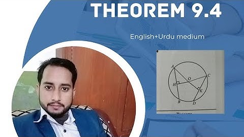 Solving the Mystery of Theorem 9.4| Class 10 Maths Chapter 9