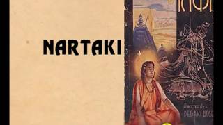 Madabhari Rut Jawaan Hai | Nartaki 1940 |  Pankaj Mullick