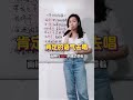 张韶涵 隐形的翅膀 翻唱 张韶涵 隐形的翅膀 翻唱