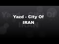 Markar clock tower  yazd  city off iran            