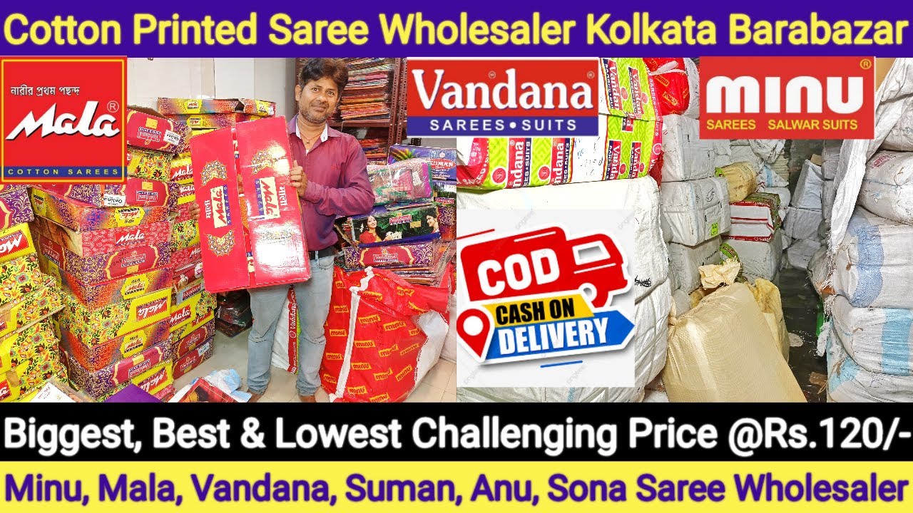Minu, Mala, Vandana, Suman, Anu Saree Wholesaler in Kolkata Barabazar | Yash Fashion Kolkata