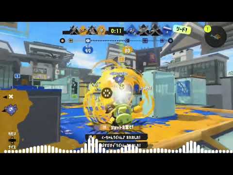 ボトルガイザー🍾キル集