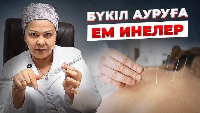 Әдемі ақ секс