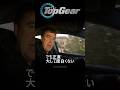 【Top Gear】ドイツ人のジョーク【日本語字幕】