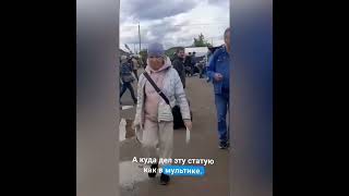 Барахолке глазами Леши и Тофика