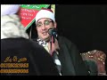 الشيخ محمود الشحات ربع العصر من عرب عبس عزاء الحاج سعيد حجاب قليوبيه