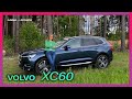 Volvo XC60 B4 hybrid - a hidden gem?