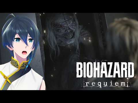 エミリーを救出せよ！【BIOHAZARD requiem】 実況プレイ Part８