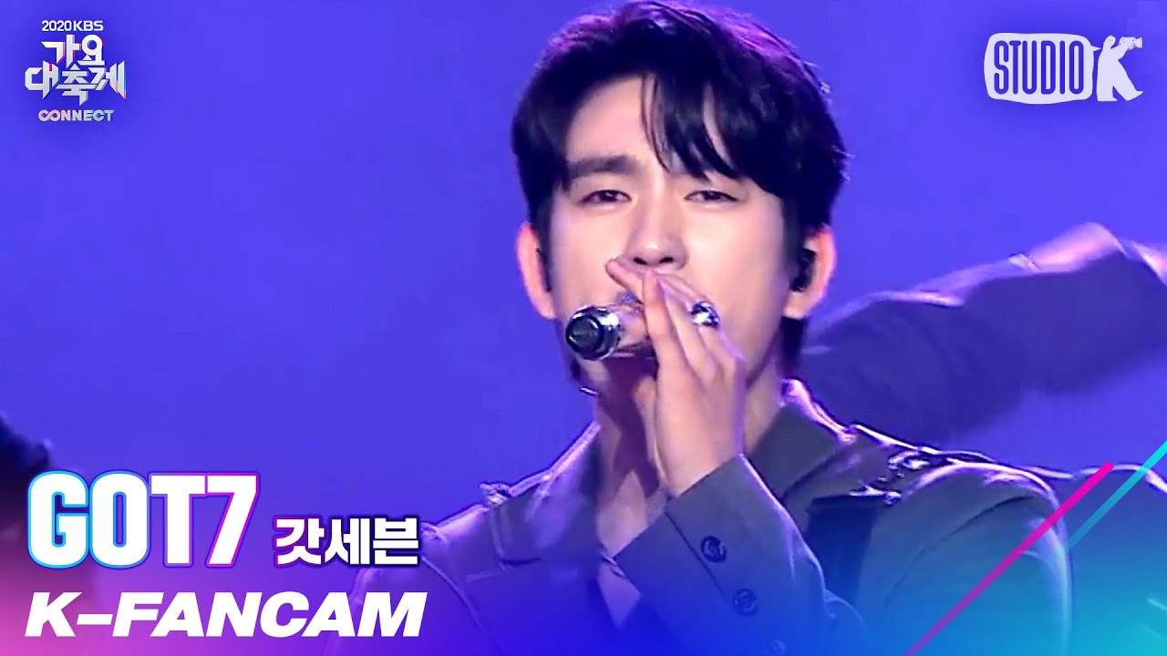 [K-Fancam] 갓세븐 진영 직캠 'OUT+LAST PIECE' (GOT7 Jinyoung Fancam) l @가요대축제 201218