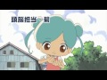 まかせてイルか! 予告編