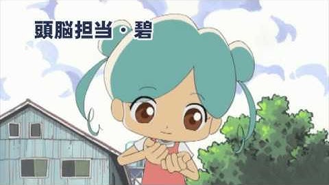 まかせてイルか！ 予告編