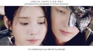 Video thumbnail of "SG Wannabe (SG워너비) - I Confess (고백합니다) FMV (Moon Lovers OST Part 8)[Eng Sub]"