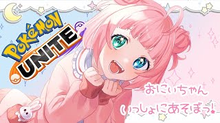 恋兎ひめるの配信のサムネイル画像