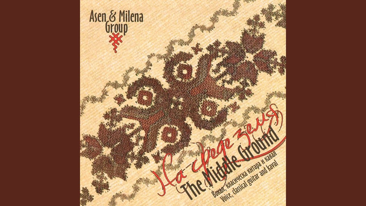 Devoiko, Mari Yubava