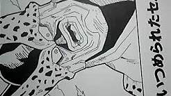 セル セリフ Youtube
