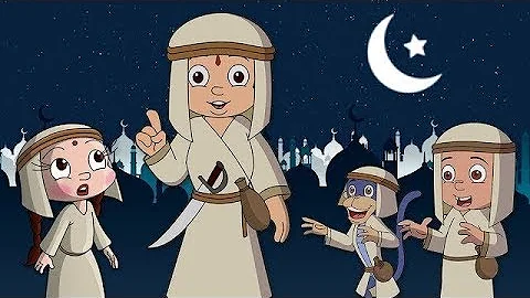 Chhota Bheem in Petra | Ramadan Special Video | EID Mubarak