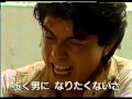 浪曲太鼓