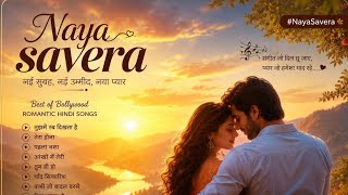 Naya Savera New Hindi Bollywood Songs Music AI Video TMB MUSIC 