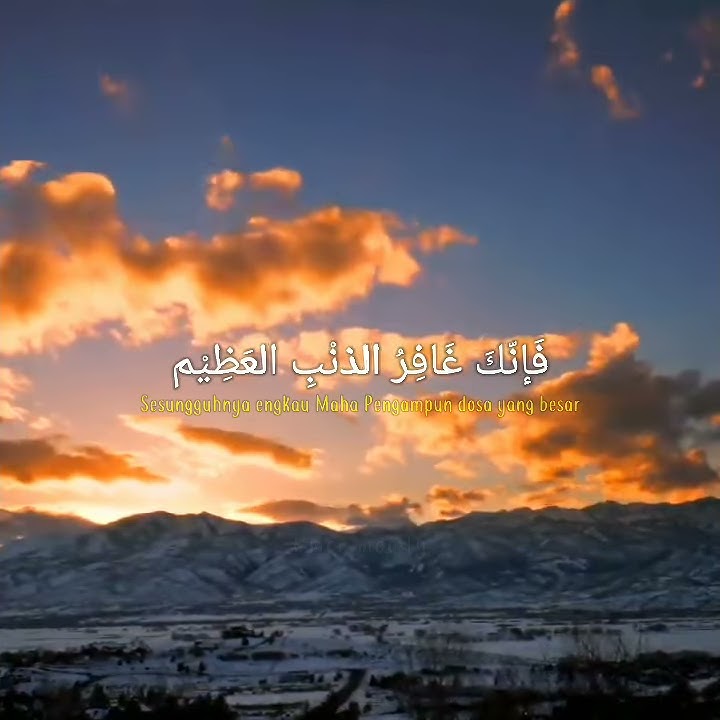 Al-I'tiraf 30 detik.