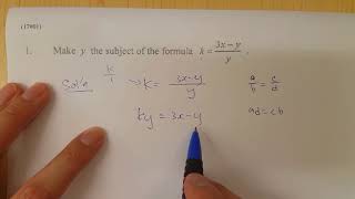 Math Hkdse 2017 P1 Q01 Change Of Subject