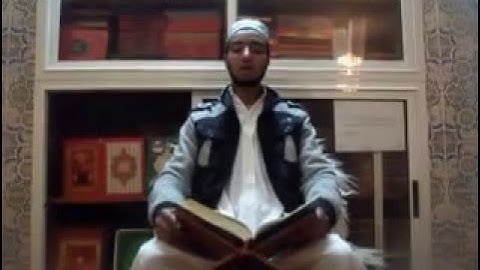 سورة الشمس الزياني زكرياء