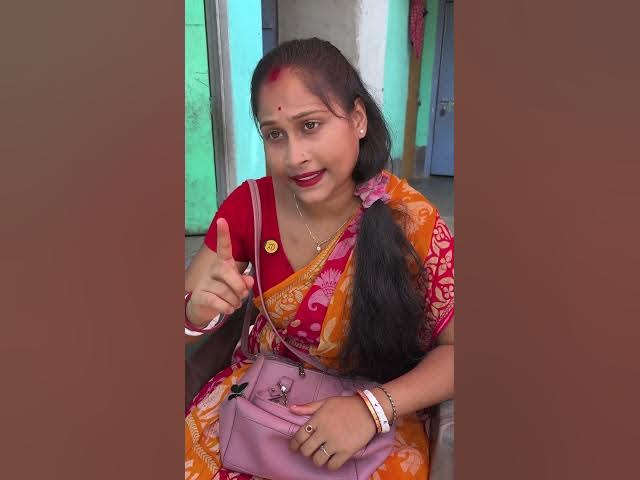 বৌমা ঠান্ডা গরম দুটোই এনেছে 😂🤣|| #sorts #comedyvideo #funnyshorts #bangla #apscomedy