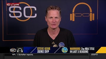 Steve Kerr Postgame Interview | Warriors vs Cavs Finals Game 5 | June 12, 2017