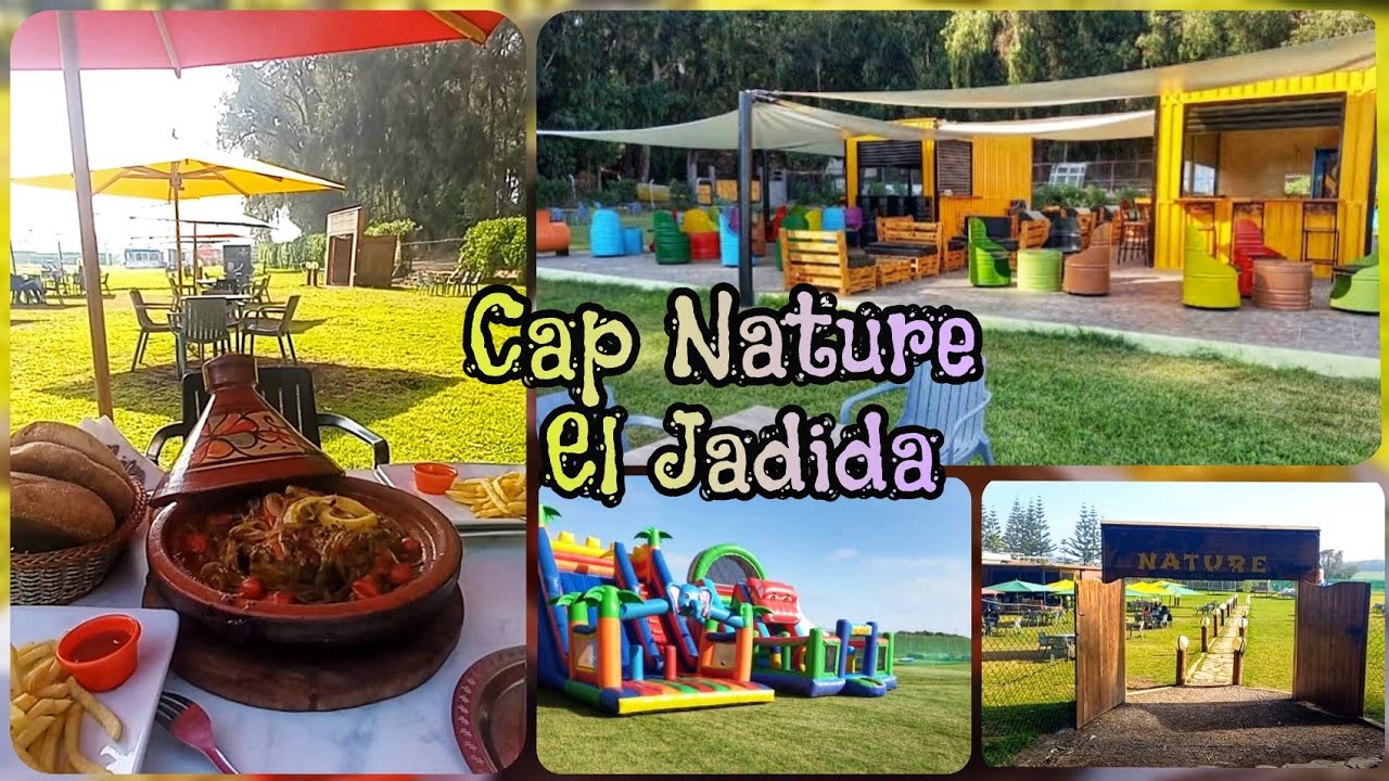 جولة بفضاء عائلي راااائع في غابة الحوزية 🌳 Cap Nature / Mazagan بمدينة الجديدة ✨️