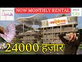 Commercial shop in Wave city | Wave city nh24 Ghaziabad Karyan CITYWALK in Wave city
