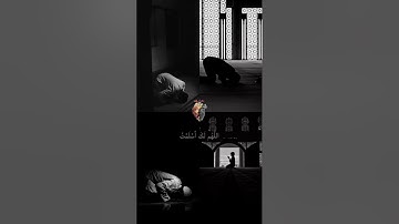 اكتب شي تؤجر عَليه 🤎. #عبدالرحمن_مسعد #قران #fyp #viral #foryoupage #fypシ #quran #سورة_الروم