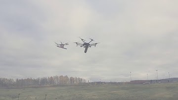 Ground Penetrating Radar GPR + drone integrated system