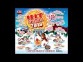 Hit Mania 2018 CD2 - Club Version