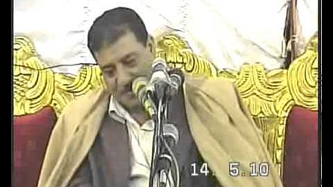 الشيخ رافت الحسين سورة النجم, القمر  Rafat Hussain