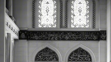 ✨تراويح الليلة الثامن عشر من رمضان ١٤٤٥هـ للقارئ.. (معاذ الزغيبي)