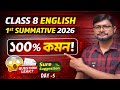 🔥 Class 8 English 1st Unit Test 2026 | Writing Suggestion | 100% Common